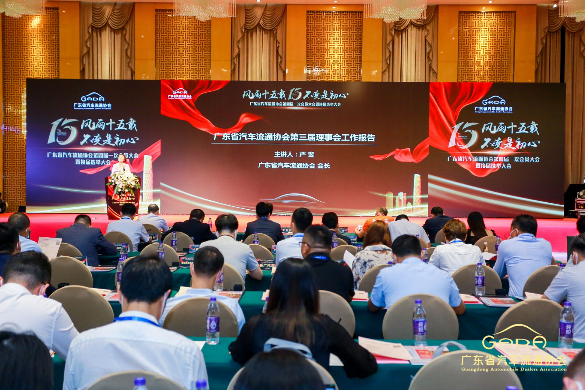 喜报丨宁波张伟新媒体营销策划有限公司“包揽”省汽车流通行业颁奖礼53项大奖(图9) 喜报丨宁波张伟新媒体营销策划有限公司“包揽”省汽车流通行业颁奖礼53项大奖(图9)